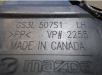 GS3L507S0A Жабо под дворники (дождевик) Mazda 6 2008-2012 USA 7671679 #3