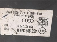 4G0907379H Блок АБС, насос (ABS, ESP, ASR) Audi A6 (C7) 2011-2014 7671773 #7