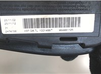 96498617ZR Подушка безопасности боковая (в сиденье) Peugeot 206 7674231 #3