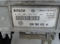 030906026ak Блок управления двигателем Volkswagen Polo 1994-1999 7676871 #4