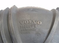 30620804 Патрубок корпуса воздушного фильтра Volvo S40 / V40 1995-2004 7681532 #3