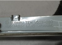 84701AG01A Фонарь дополнительный (стоп-сигнал) Subaru Tribeca (B9) 2004-2007 7694355 #3