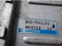 21821AA051 Радиатор интеркулера Subaru Forester (S12) 2008-2012 7695688 #3