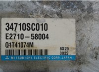 34710sc010 Блок управления рулевой рейки Subaru Forester (S12) 2008-2012 7696554 #4