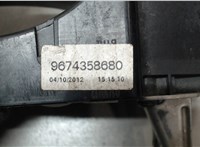 9101PF Ручка двери наружная Peugeot 508 7698992 #3