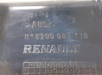 8200083138 Накладка замка капота Renault Clio 1998-2008 7702053 #3