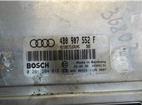 4B0907552F Блок управления двигателем Audi A6 (C5) 1997-2004 7703851 #3