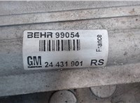 244431901 Радиатор кондиционера Opel Astra G 1998-2005 7704564 #3