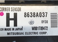 8638a037 Блок управления парктрониками Mitsubishi ASX 7707779 #4