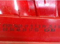 f939562301 Фонарь крышки багажника Alfa Romeo 159 7707860 #4