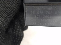 9662570880 Блок управления вентиляторами Peugeot 308 2007-2013 7709044 #6