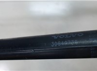 30649736 Амортизатор капота Volvo XC90 2002-2006 7716318 #2