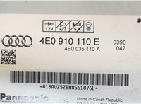 4E0910110E Проигрыватель, чейнджер CD/DVD Audi A6 (C6) 2005-2011 7716816 #4