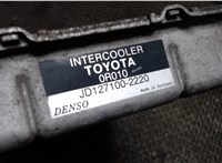 1271002220 Радиатор интеркулера Toyota Avensis 2 2003-2008 7718096 #4