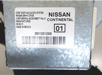 284H1ZT50B Блок управления аудио Nissan Juke 7719214 #4