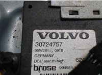 30724757 Стеклоподъемник электрический Volvo V50 2004-2007 7730940 #2