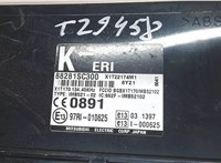 88281SC300 Блок комфорта Subaru Forester (S12) 2008-2012 7729300 #4