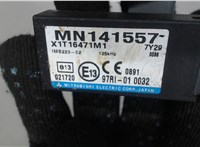 MN141557 Блок управления иммобилайзера Mitsubishi Pajero 2006-2011 7731748 #4