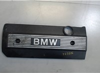11121710781C Накладка декоративная на ДВС BMW 3 E46 1998-2005 7733524 #1