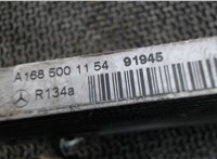 1685001154 Радиатор кондиционера Mercedes A W168 1997-2004 7734450 #2