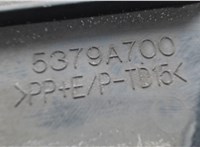 5379A700 Защита моторного отсека (картера ДВС) Mitsubishi Eclipse Cross 2017-2020 7737337 #2