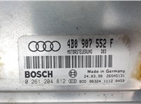 4B0907552F Блок управления двигателем Audi A6 (C5) 1997-2004 7740679 #4