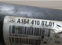 1644100701 Кардан Mercedes R W251 2005- 7744708 #2