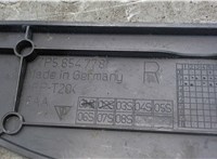 7P5854778 Защита моторного отсека (картера ДВС) Porsche Cayenne 2010-2014 7747386 #3
