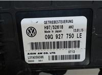 09G927750LE Блок управления АКПП / КПП Volkswagen Jetta 6 2014-2018 7747710 #3