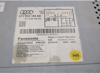 8T1035195AD Магнитола Audi Q5 2008-2017 7747743 #6