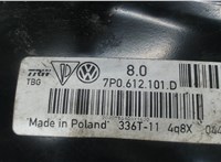7P0612101D Цилиндр тормозной главный Porsche Cayenne 2010-2014 7748683 #3