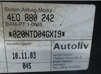 4e0880242 Подушка безопасности боковая (в сиденье) Audi A8 (D3) 2002-2005 7754236 #3