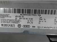 4E0035541 Блок управления радиоприемником Audi A8 (D3) 2002-2005 7754596 #4