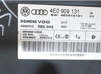 4E0909131 Блок управления бесключевого доступа Audi A8 (D3) 2002-2005 7755401 #4