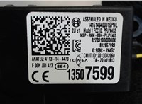 13507599 Блок управления сигнализацией Chevrolet Camaro 2015-2018 7757074 #4