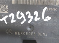 A2214480927 Блок комфорта Mercedes S W221 2005-2013 7760465 #2