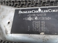 4860439AC Рамка капота Chrysler Voyager 2001-2007 7761336 #2