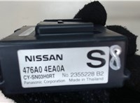 476a04ea0a Блок управления АБС (ABS, ESP, ASR) Nissan Qashqai 2013- 7764570 #4