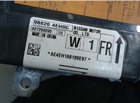 988204EH0C Блок управления подушками безопасности Nissan Qashqai 2013-2019 7764934 #3
