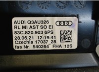83C8209036PS Дефлектор обдува салона Audi Q3 2018- 7765052 #3