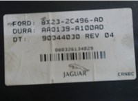 8X232C496AD Блок управления стояночным тормозом Jaguar XF 2007–2012 7765242 #3