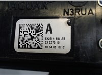 8x2311654ab Кнопка багажника Jaguar XF 2007–2012 7765871 #2