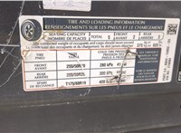 LR091298 Стойка кузовная центральная Land Rover Range Rover Velar 2017-2025 7766370 #4