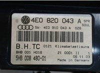 4E0820043A Переключатель отопителя (печки) Audi A8 (D3) 2002-2005 7766586 #5