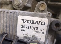 36050454 КПП - автомат (АКПП) Volvo S60 2000-2009 7770037 #8