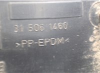 315061460 Защита арок (подкрылок) Opel Vectra C 2002-2008 7773143 #2