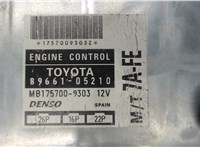8966105210, MB1757009303 Блок управления двигателем Toyota Avensis 1 1997-2003 7773712 #4