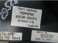  Блок управления центральным замком Toyota Avensis 1 1997-2003 7773777 #4