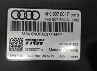  Блок управления стояночным тормозом Audi A6 (C7) 2011-2014 7773861 #4