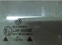 333845206, 333845206A Стекло боковой двери Volkswagen Passat 4 1994-1996 7775876 #1